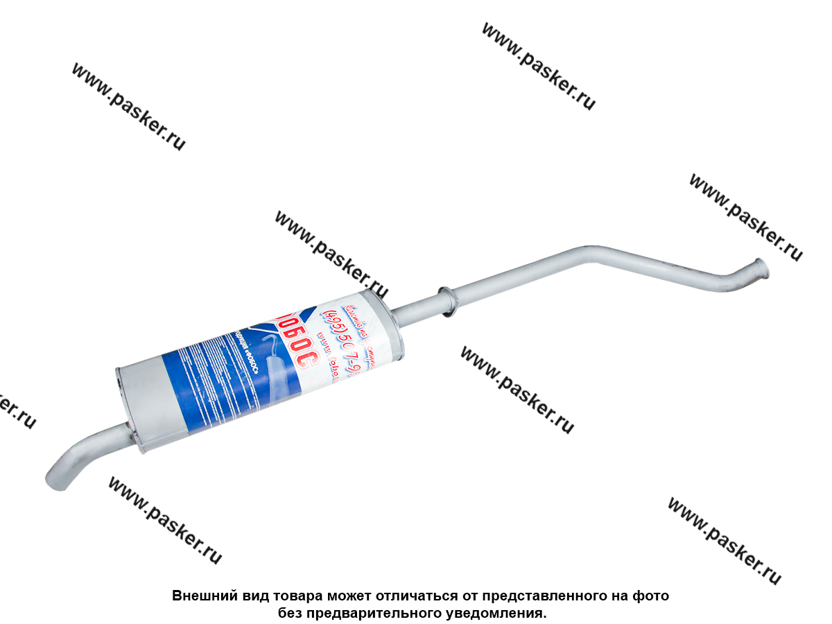 Глушитель Газель 3302 Next дв EvoTech ФОБОС Евро-4 30111