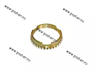 Синхронизатор УАЗ-469-1701164 н/о|Код 10000