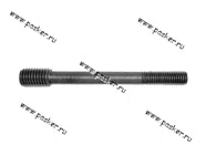 Шпилька М8х75/10 корпуса р/вала 2101 ремонтная [упаковка 10 шт.]|Код 10009