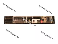 Крыло а/м Камаз передняя часть левая 65115-8403015-04 Уценка|Код 10091