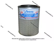 Фильтр воздушный ЗИЛ-Бычок Ливны ДТ-75М-1109560А ДТ-75М-1109560-01А|Код 10145