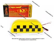 Фонарь TAXI на магните Garde FT202|Код 10164