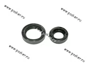 Сальник рулевого механизма ГАЗ 63А-4207115/20-3401023-Б|Код 10245