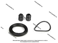 Ремкомплект суппорта переднего Газель Волга 3110 [упаковка 10 К-т]|Код 10266