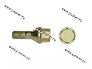 Болт колесный 12х1,25х28 кл 17 Волга 3110-3101040 [упаковка 10 шт.]|Код 10608
