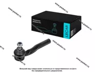 Рулевой наконечник Fiat Doblo 01- Albea Rus 98- Palio 96- Strada 99- левый LECAR LECAR000367102|Код 10611