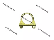 Хомут глушителя стремянка Ф45 2101-07 малый|Код 10856