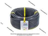 Шланг газосварочный ТЭП 6-12.5 2.0МПа 1м ANDYCAR TPE-S-AG6A [упаковка 50 м]|Код 10876