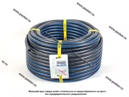 Шланг газосварочный ТЭП 9-16.5 2.0МПа 1м ANDYCAR TPE-S-AG9A [упаковка 50 м]|Код 10884