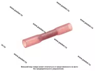 Гильза под опрессовку ГСИ-Т 1.0 Nord YADA в термоусаживаемом корпусе красная|Код 10888