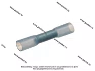 Гильза под опрессовку ГСИ-Т 2.5 Nord YADA в термоусаживаемом корпусе синяя|Код 10899