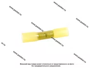 Гильза под опрессовку ГСИ-Т 6.0 Nord YADA в термоусаживаемом корпусе желтая|Код 10948