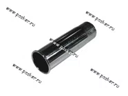 Насадка на глушитель С-234 D-38-47 болты|Код 10976