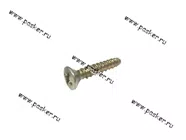 Саморез 3,6х19 потай|Код 10982