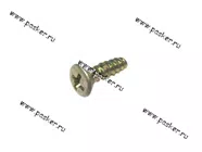 Саморез 4,3х15,9 потай|Код 11005