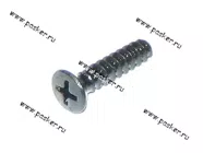 Саморез 5,6х25,4 потай|Код 11045