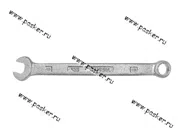 Ключ комбинированный  8 КЗСМИ|Код 11140