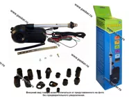 Антенна Вымпел 107А внешняя FM/УКВ/КВ/СВ/ДВ|Код 11142