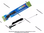 Антенна Вымпел 316А внешняя FM/УКВ/КВ/СВ/ДВ|Код 11146