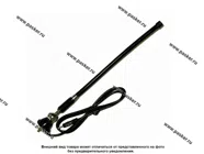 Антенна Вымпел 416 внешняя FM/УКВ/КВ/СВ/ДВ|Код 11167
