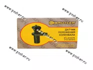 Датчик положения коленвала 2108-10 BAUTLER 27.3847 BTL-0010CPS|Код 11197