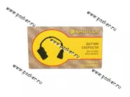 Датчик скорости ГАЗ-3110,УАЗ-Патриот BAUTLER 342.3843 BTL-3110SS|Код 11205