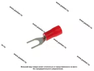 Клемма вилочная 3,2мм Nord YADA изолированная красная 0,5-1,5мм [упаковка 20 шт.]|Код 11257