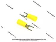 Клемма вилочная 4,3мм Nord YADA изолированная желтая 4,0-6,0мм|Код 11268