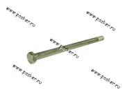 Ось верхнего рычага 2101-07|Код 1128