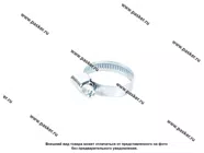 Хомут Garde 20-32|Код 1129