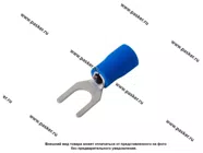 Клемма вилочная 5,3мм Nord YADA изолированная  синяя 1,5-2,5мм|Код 11291