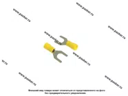 Клемма вилочная 8,4мм Nord YADA изолированная желтая 4,0-6,0мм [упаковка 10 шт.]|Код 11297