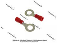 Клемма под болт 6,5мм Nord YADA изолированная красная 0,5-1,5мм|Код 11325