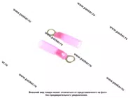 Клемма под болт 4,3мм Nord YADA изолированная термоусаживаемая красная 0,5-1,5мм [упаковка 10 шт.]|Код 11351