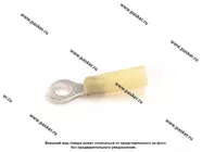 Клемма под болт 6,5мм Nord YADA изолированная термоусаживаемая желтая 4,0-6,0мм [упаковка 5 шт.]|Код 11362