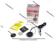 Антенна ТРИАДА Mr.STBOUSH-II активная для дальнего приема|Код 11425