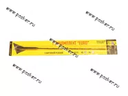 Антенна ТРИАДА-EURO ремкомплект штырь с наружной резьбой М5|Код 11430