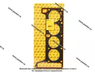 Прокладка ГБЦ 21011 06 79.0 безасбестовая с герметиком BESTPARTS BPG210111003020|Код 11536