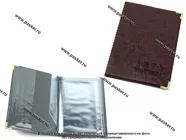 Бумажник водителя ОАД-  1 кожзам 14801|Код 11647