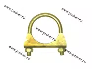 Хомут глушителя стремянка Ф48 2101-07 большой|Код 11682