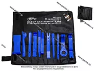 Съемник пистонов обшивки дверей 11 предметов Garde GS011|Код 11711