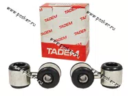 Стойка стабилизатора 2190 Granta Калина 2 Балаково АО БРТ боковая|Код 11780