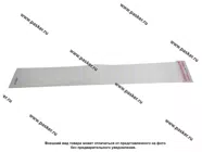 Наклейка надпись # ВИДИМЕЕТ вырезная  5х20см белая|Код 11781