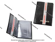 Бумажник водителя ОАД-  4 кожа 14804|Код 11796