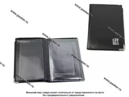 Бумажник водителя ОАД-  8 кожа 14808|Код 11843