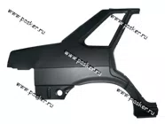 Крыло 2115 заднее правое АвтоВАЗ катафорез|Код 12174