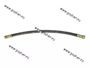 Шланг ГУР нагнетательный Волга 3110-3408150-10|Код 12199