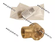 Муфта соединительная переднего ТЦ нижняя Волга УАЗ 12-3501081|Код 12268