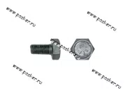 Болт М10х20 крепления кронштейна генератора 2101 короткий 2101-15970521|Код 1237