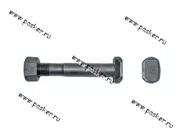 Болт шатунный с гайкой 2101-07 М9х56х1,0 2101-1004062/1255 [упаковка 10 шт.]|Код 1240